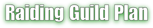 Raiding Warcraft Guild Website