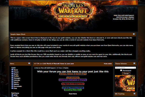 World of Warcraft Guild Hosting